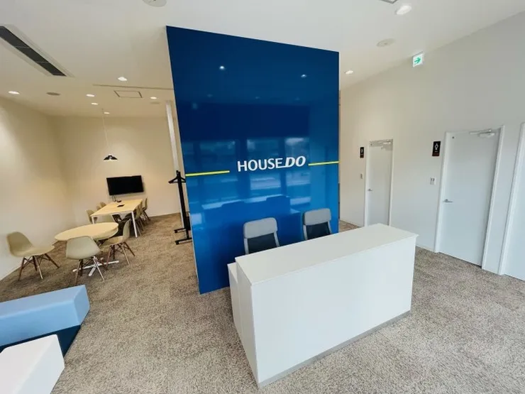 ハウスドゥ城北公園店の店舗内観