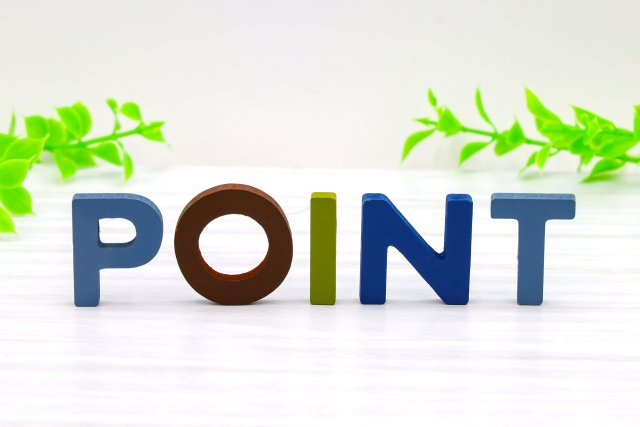 POINTの文字列と観葉植物