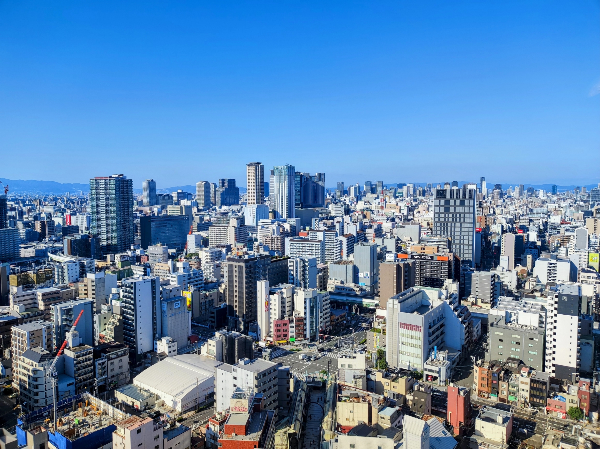 大阪市旭区の不動産売却で信頼できる不動産売却会社を厳選紹介