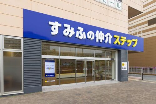 すみふの仲介ステップの口コミ・評判は？特徴や強み、サービス内容を徹底解説