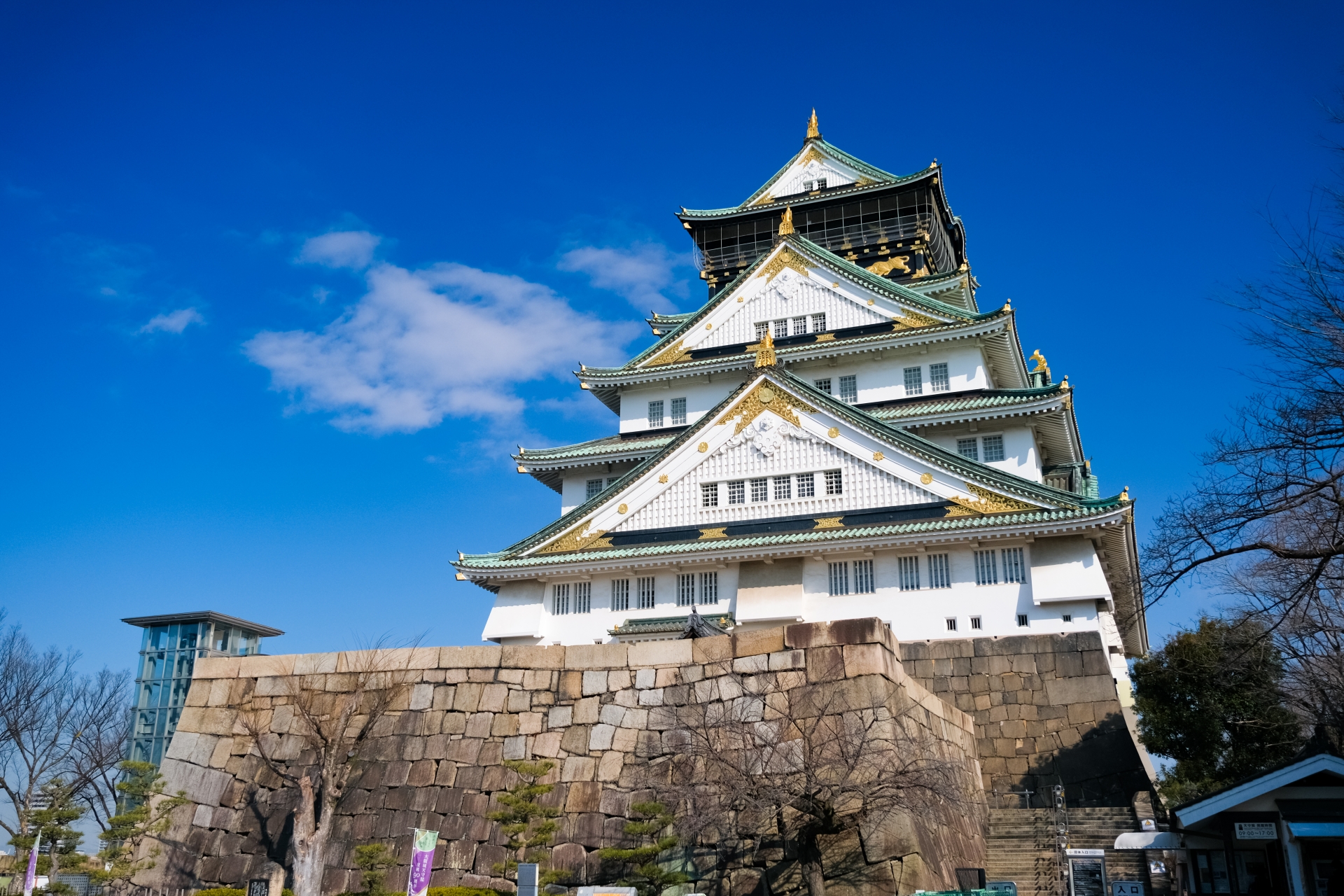 【2026年版】大阪市で戸建てからマンションへ住み替え！失敗しない売却戦略とおすすめ業者3選
