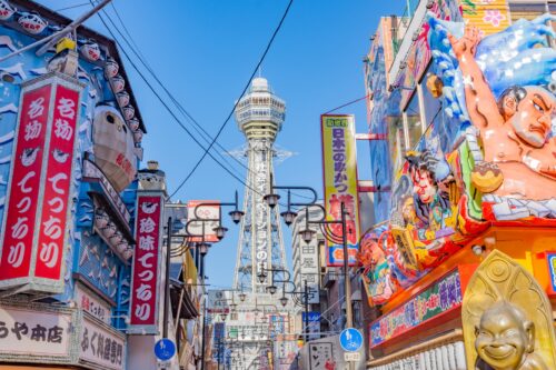 【2026年版】遠方から大阪市の不動産を売却するには？手間を省く手順とおすすめ業者3選
