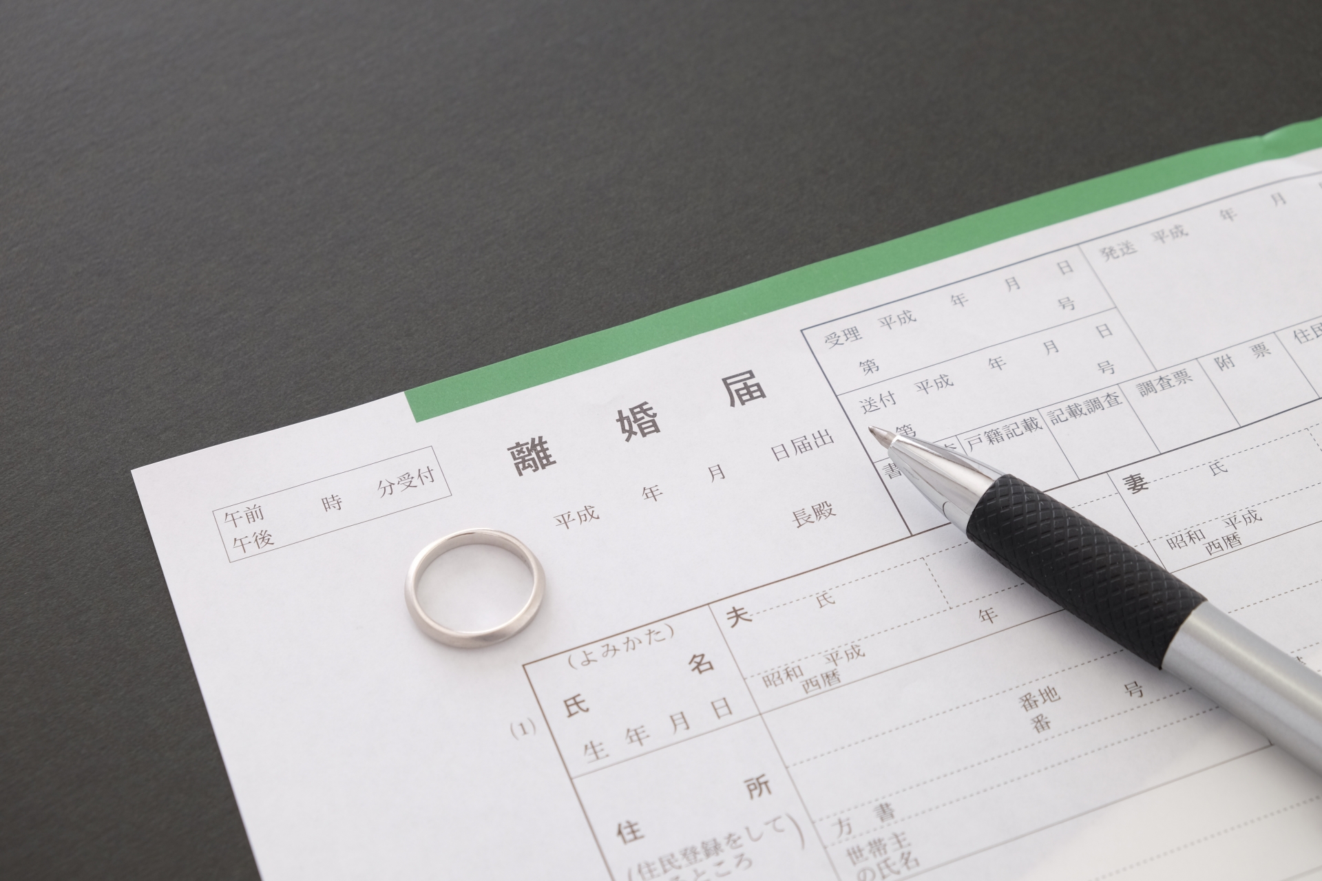 【2026年版】離婚時の不動産売却でモメない！大阪市での財産分与・ペアローン対策とおすすめ業者3選
