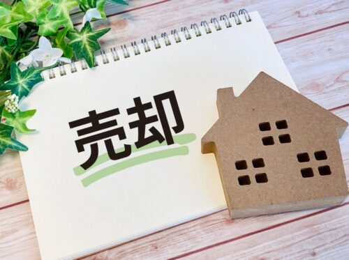 【2026年版】八尾市・大阪東部エリアの戸建て売却ガイド｜ファミリー需要を掴むコツ