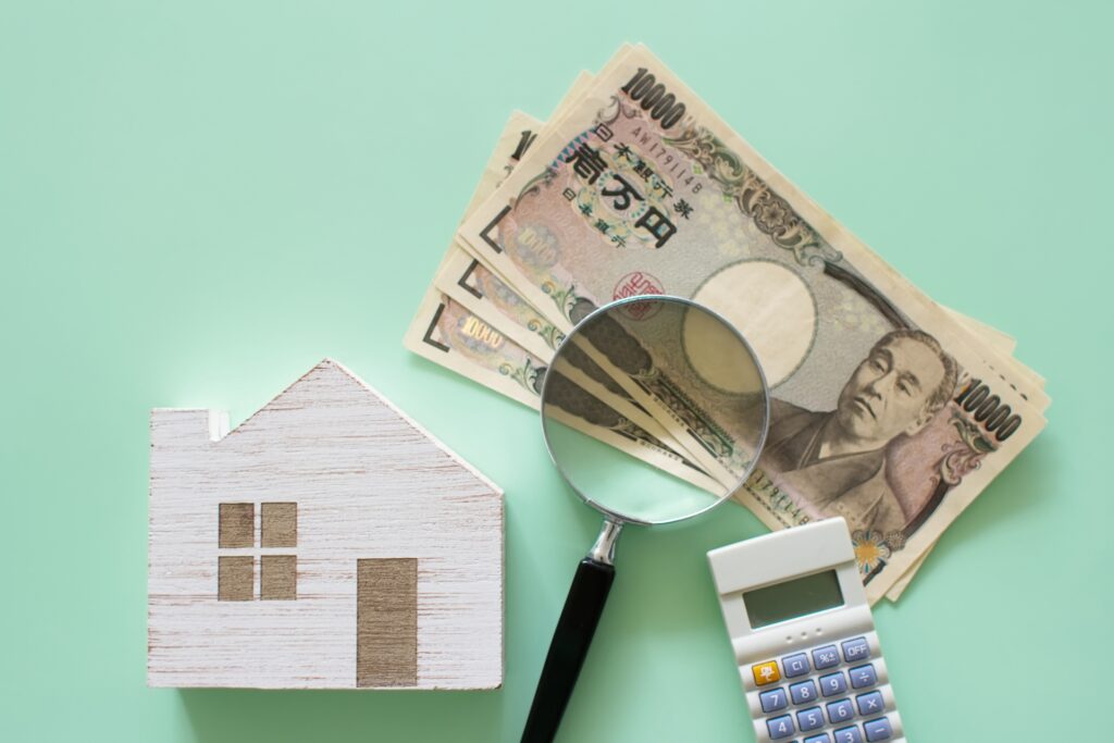 不動産売却相場