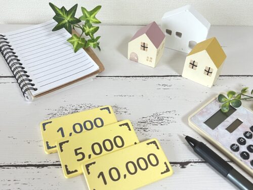 【2026年版】大阪の不動産売却にかかる費用と税金一覧｜手取りを増やす節税のコツ