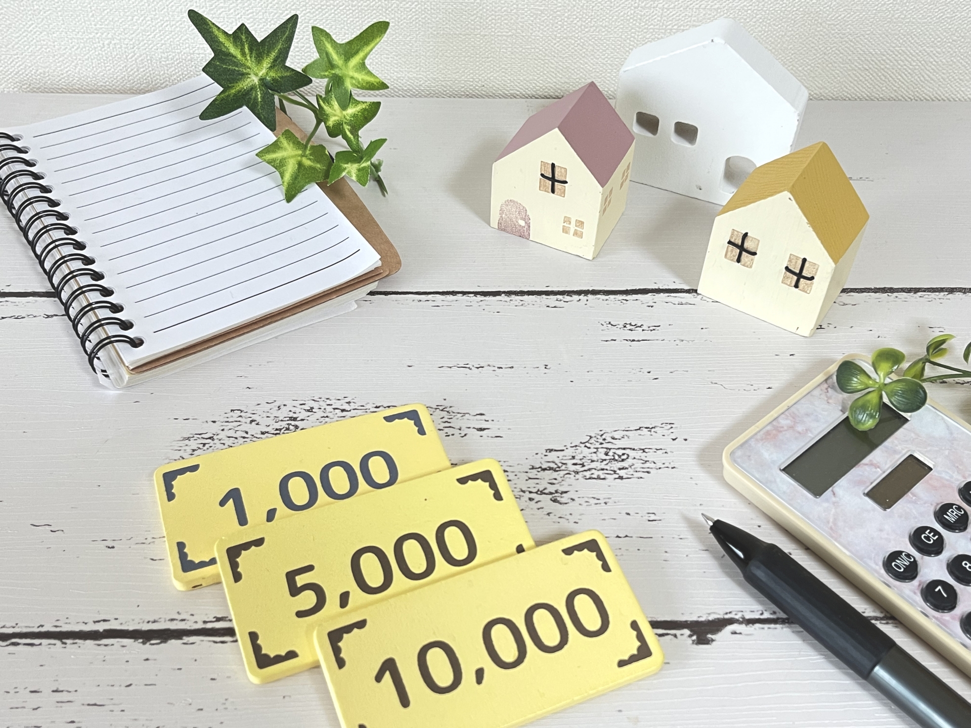 【2026年版】大阪の不動産売却にかかる費用と税金一覧｜手取りを増やす節税のコツ